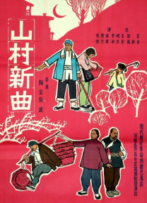 最新99国产成人精品视频免费